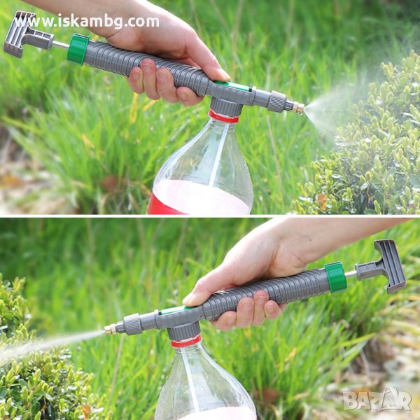 Пръскачка за бутилка за пръскане на торове, поливане на цветя и растения - КОД 3863, снимка 1