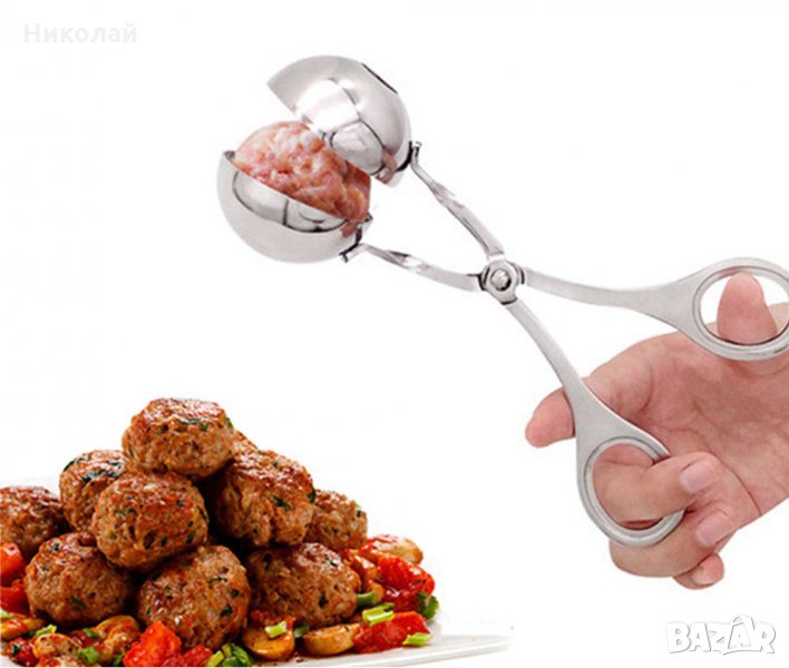 Уред за правене на топчета от сладолед , кайма , сладкиши тесто и др. ножица топчета, снимка 1