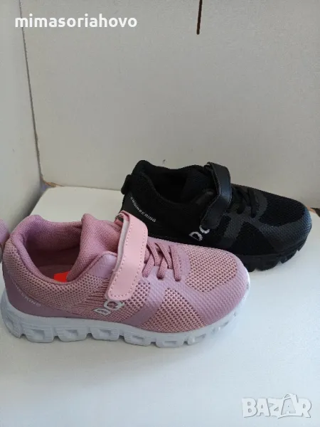 Детски маратонки 7083, снимка 1