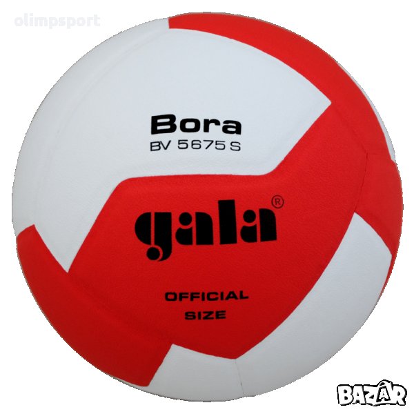 Волейболна топка Gala BV5675S BORA-12  нова размер 5, стандартно тегло, снимка 1