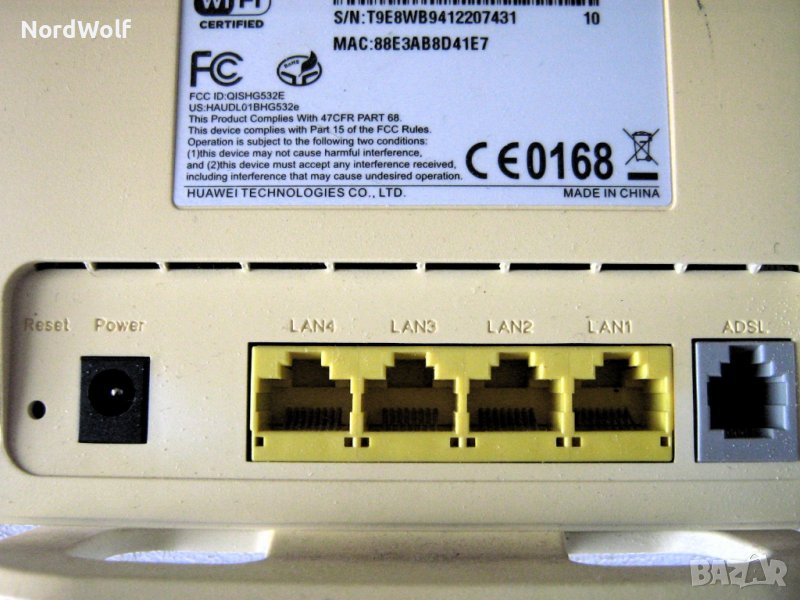 Рутер ВИВАКОМ HUAWEI, снимка 1