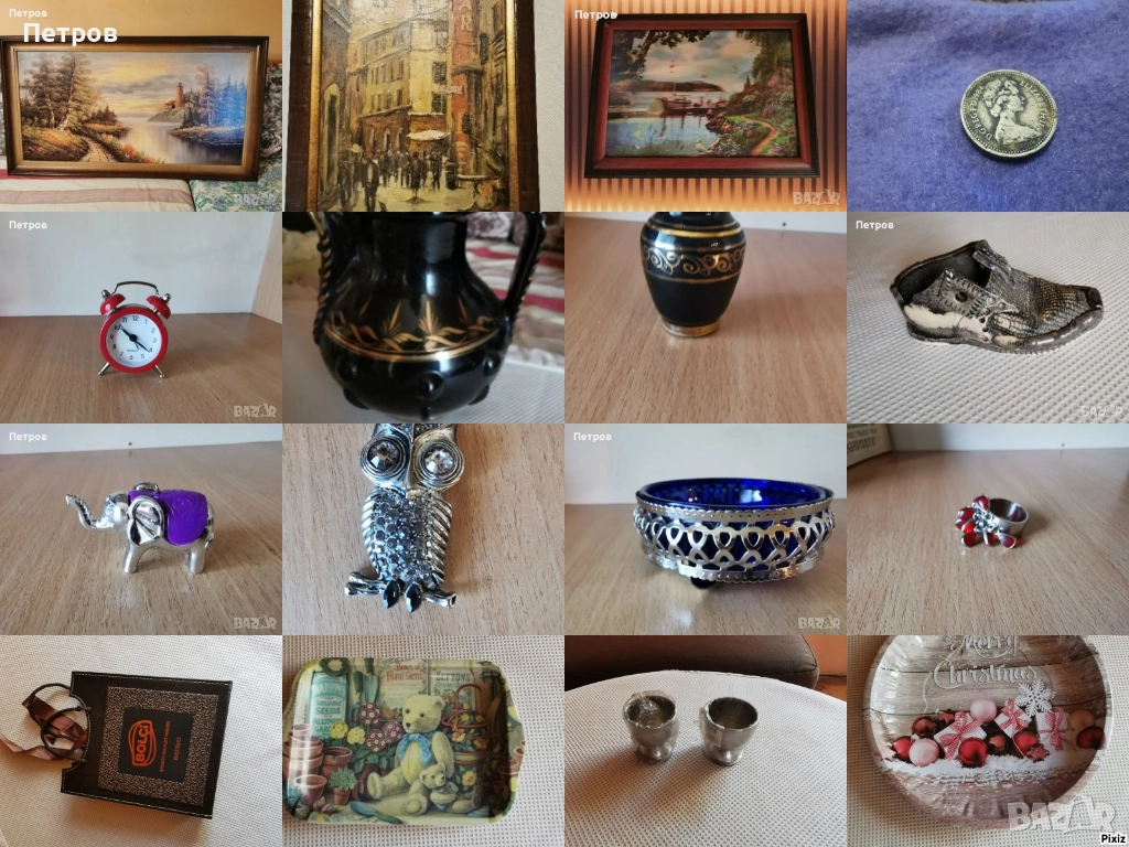 Антики.Разнообразие.От 5 до 50 лв., снимка 1