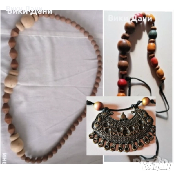 огърлици гердан цветно дърво бронз , снимка 1