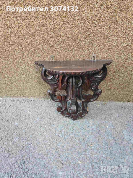 Конзолка с дърворезба за стена, снимка 1