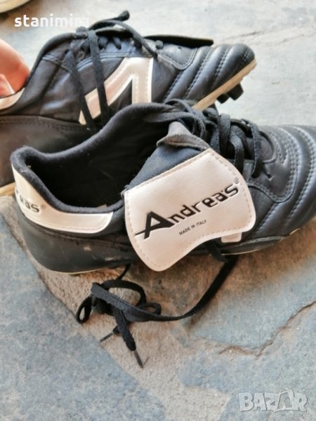 Калеври Andreas, снимка 1