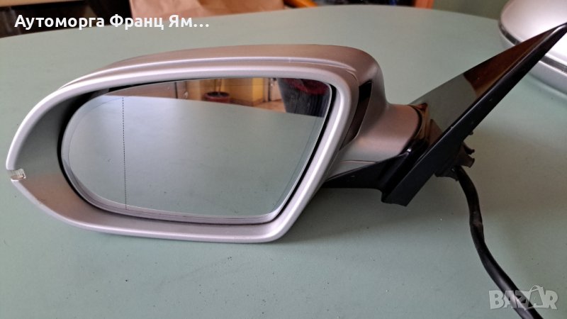 A2526501 AUDI A8 D4 4H, снимка 1