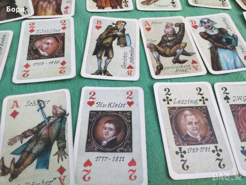 Немски колекционерски карти в Карти за игра в гр. Враца - ID33421543 ...