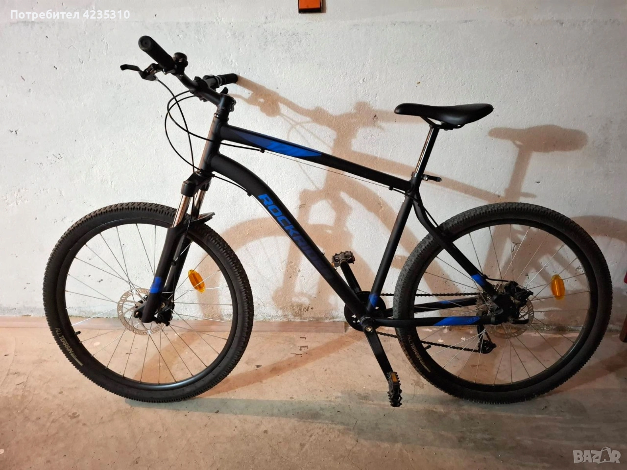 Rock Rider 27,5, снимка 1