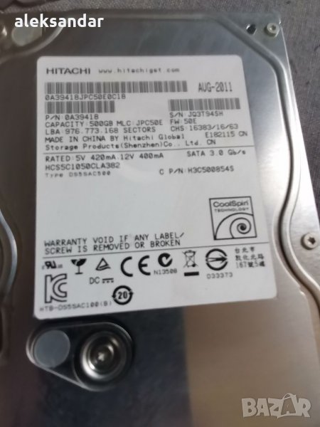 Продавам хард диск 3.5 инча Hitachi 500GB , снимка 1