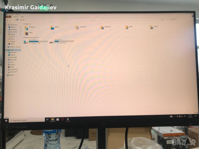 HP E24 G4 9VF99AA Монитор, снимка 1