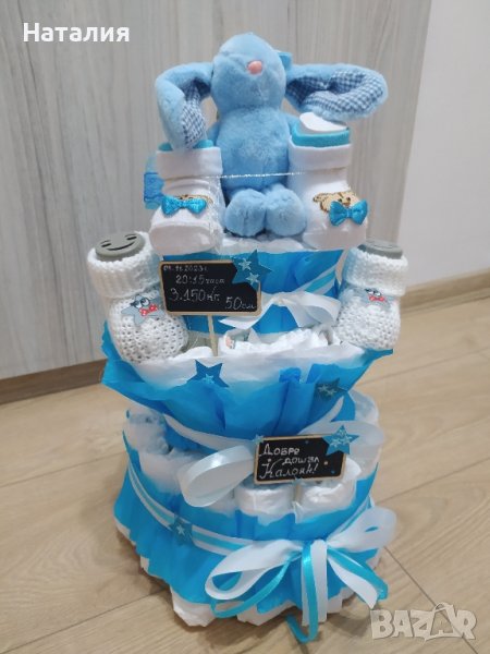 Торта от памперси, снимка 1