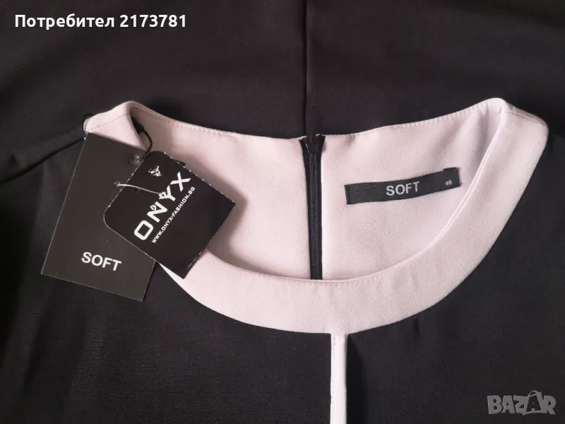 Дамски рокли , снимка 1