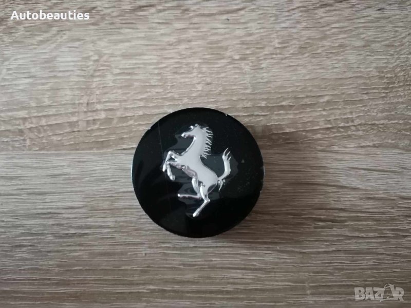 черни капачки за джанти за Ферари Ferrari, снимка 1