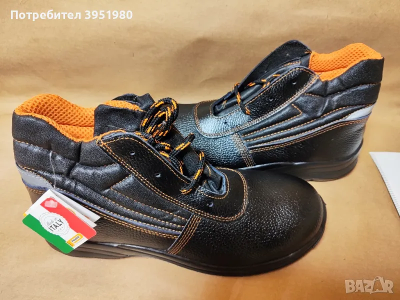 Работни обувки 42номер, снимка 1