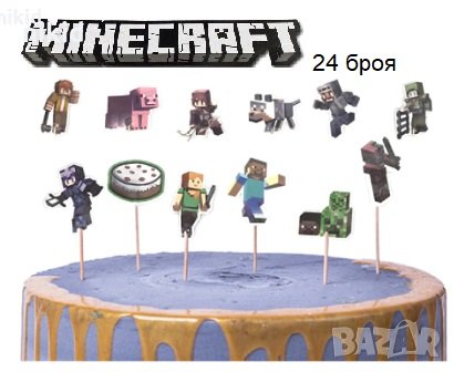 24 бр Minecraft Майнкрафт топери клечки за мъфини кексчета торта парти рожден ден, снимка 1