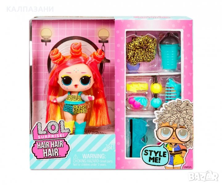 Кукла L.O.L. - 580348 - Hair! Hair! Hair!, червено/жълта коса и синьо/жълто облекло, снимка 1