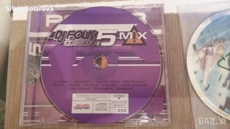 ДИСКОВЕ С МУЗИКА И ФИЛМИ, снимка 1