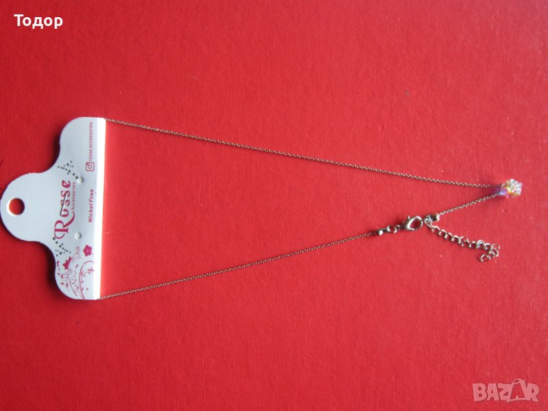 Невероятно позлатено колие с камък 1, снимка 1