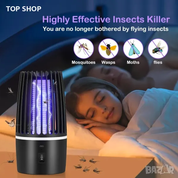 DJROLL Електрически убиец на комари, 2 в 1 USB акумулаторен преносим убиец на мухи с UV лампа, 360°, снимка 1