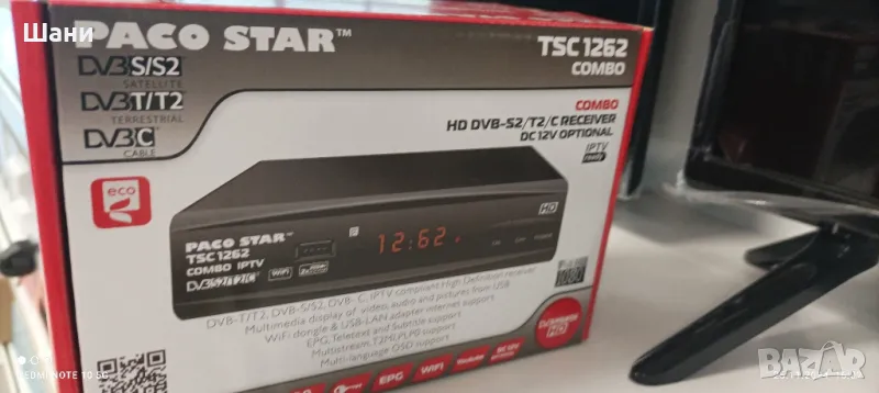 Комбиниран Сателитен приемник., снимка 1