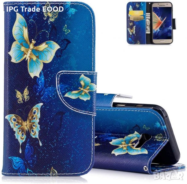 Samsung Galaxy A5 2017 кожен кейс, снимка 1