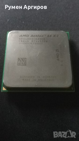 AMD Athlon 64 4000+ 2.10GHz Socket AM2, снимка 1