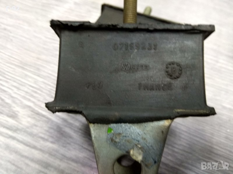 070199231**NEU**VAG**VW TRANSPORTER III 1.6-2.1 05.1979-07.1992**Тампон, двигател, снимка 1