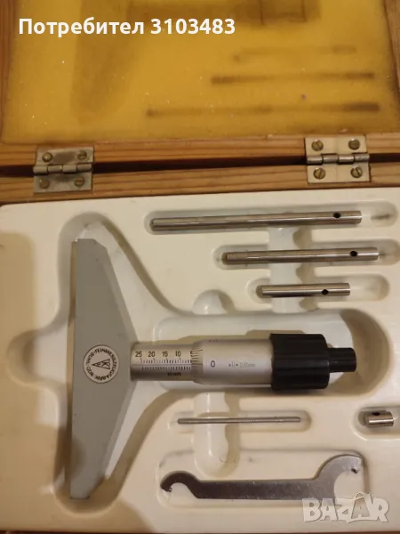 Дълбокомер ГДР, снимка 1