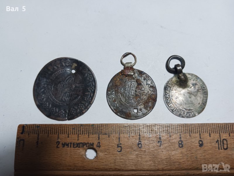 Монети за накит 19 - ти век , Османска империя и друга, снимка 1