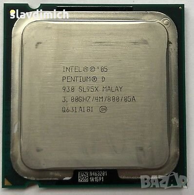 Процесор Intel® Pentium® 4 Processor 521 1M Cache, 2.80 GHz, 800 MHz ...