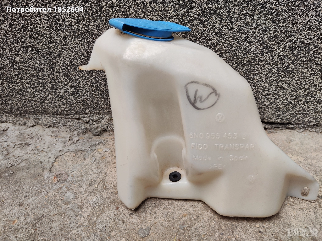 Разширителен съд Поло 94-01г., снимка 1