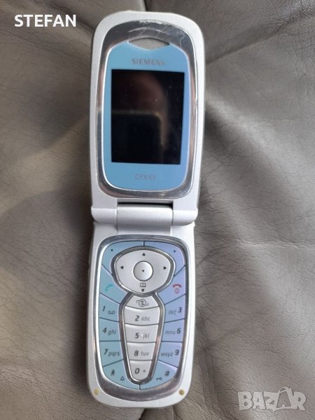 SIEMENS  CFX 65, снимка 1