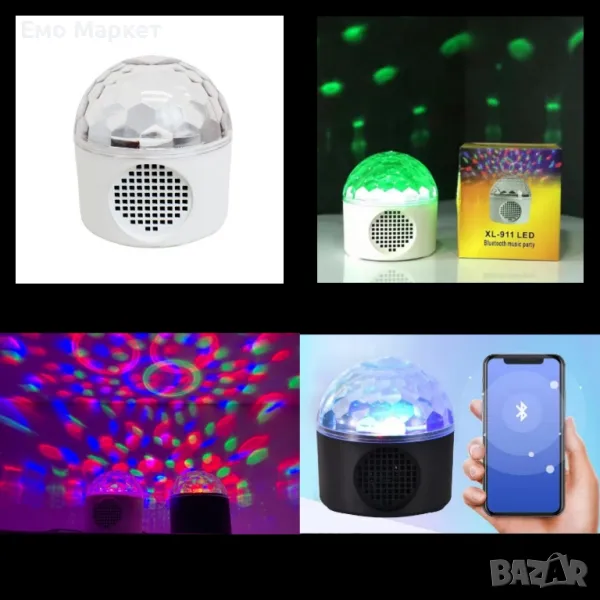 Преносима LED нощна Bluetooth диско лампа с колонка, снимка 1