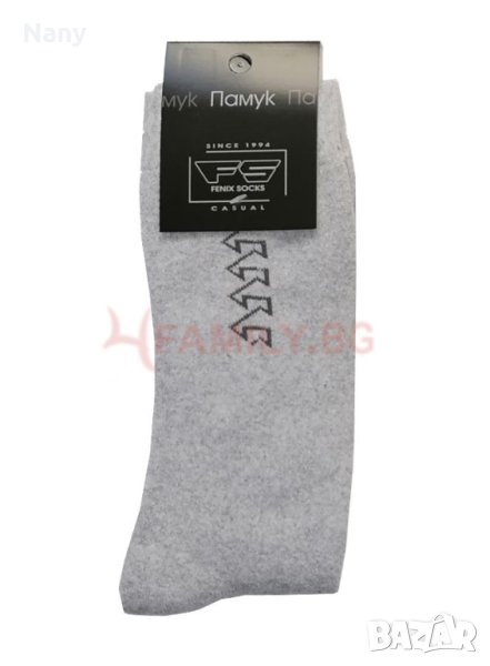 Мъжки термо чорапи размер 42-44, снимка 1