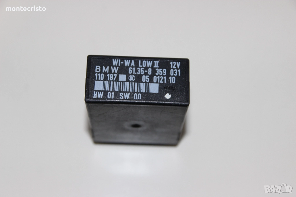 Реле чистачки BMW E36 Serie 3 (1990-1998г.) 61358359031 / 61.35-8 359 031, снимка 1