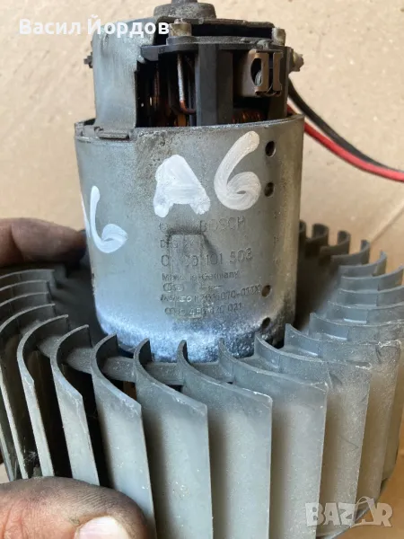 Вентилатор Парно за Ауди А6 / Audi A6 / 0130101503 / 4F0820021, снимка 1