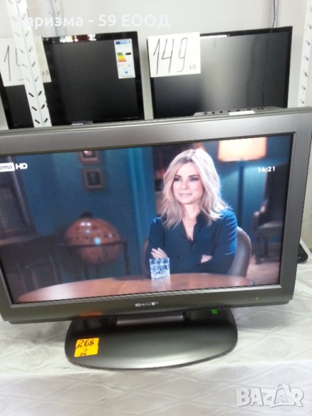Телевизор  Sharp - 26 инча 99 лева, снимка 1