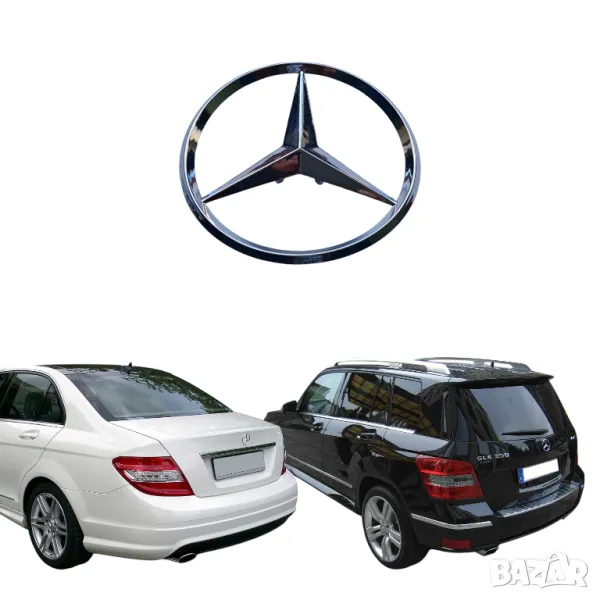 80мм Задна емблема за Мерцедес Mercedes-Benz W204 и X204 GLK и C-class, снимка 1