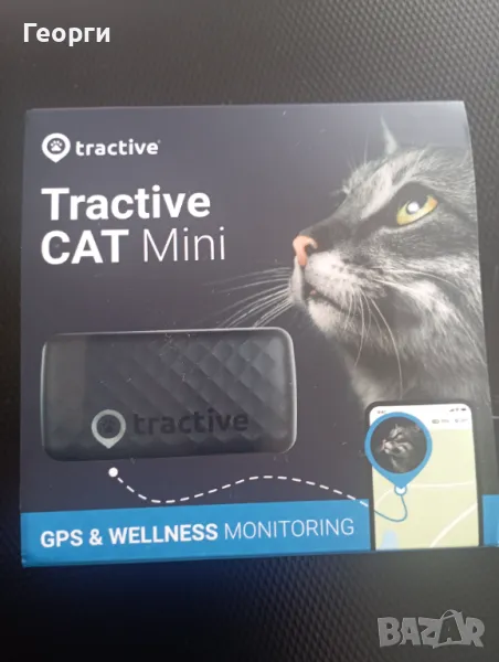 GPS Tractive за котка!, снимка 1