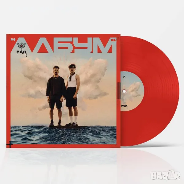 Молец – "АЛБУМ" 2023, снимка 1