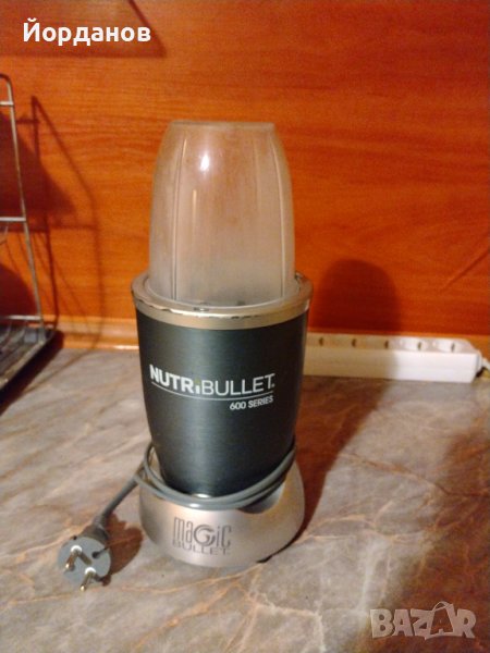 Продавам Nutribullet 600 Series, снимка 1