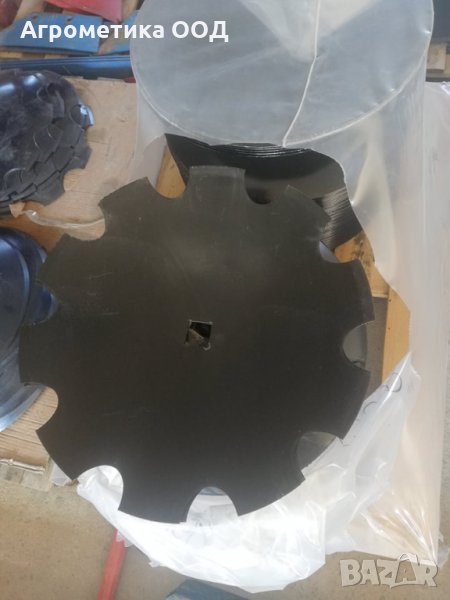 Диск назъбен 4х460 кв.27,31,37 за дискова брана, снимка 1