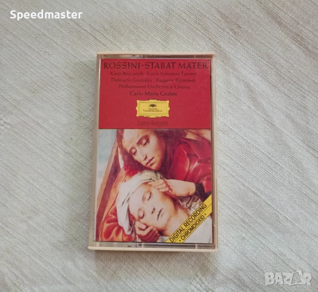 Rossini - Stabat Mater, снимка 1