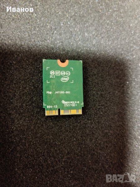 Intel® Wireless-AC 9560, снимка 1