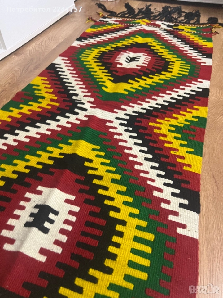 Нова вълнена пътека от соца, снимка 1