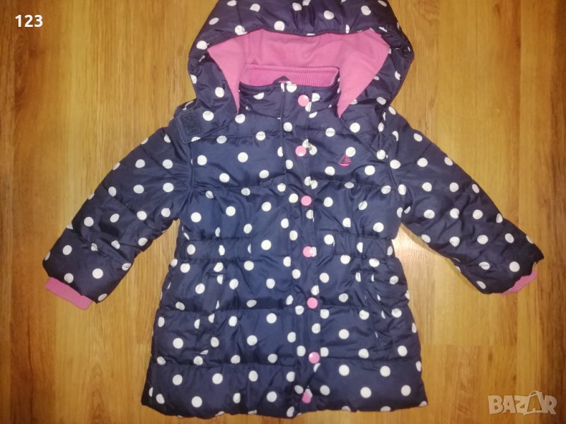 Детско яке (Next) 2-3 г. , снимка 1