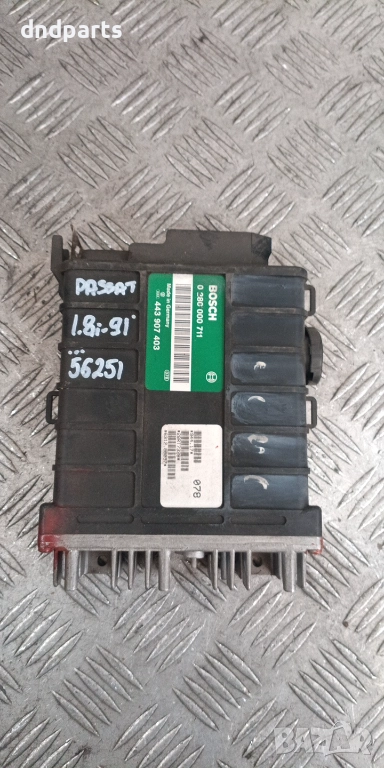 Компютър VW Passat 1.8i 1991г. 0280000711 443907403 , снимка 1