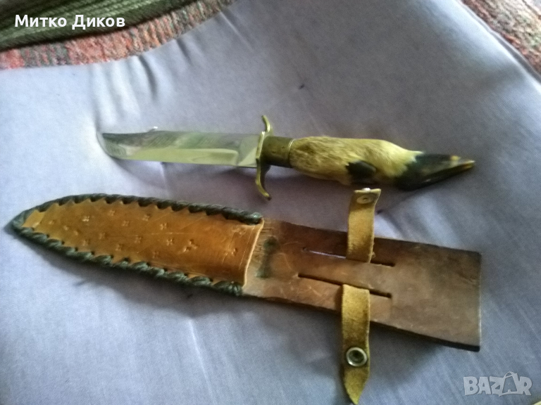 Ловен нож от соца калъф естествена кожа метален гард ръчно правен от майстор с инициали нов , снимка 1