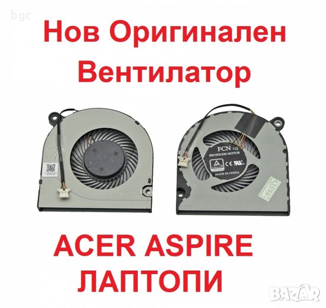 НОВ Вентилатор за Acer Aspire A314-31 A314-32 A315-21 A315-21GA315-31 A315-32 A315-51 FCN48ZAVFATN00, снимка 1