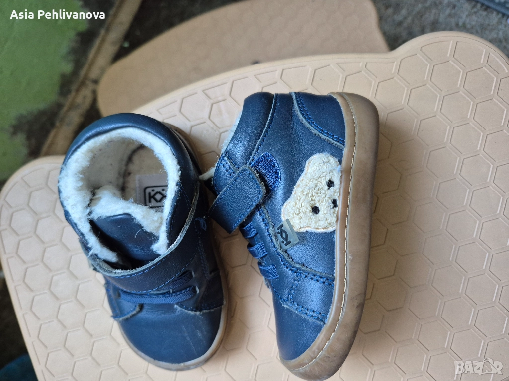 Буйки , снимка 1